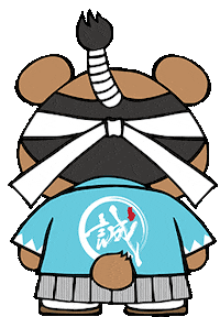 Jump くま Sticker by Shin-Sen-Gumi
