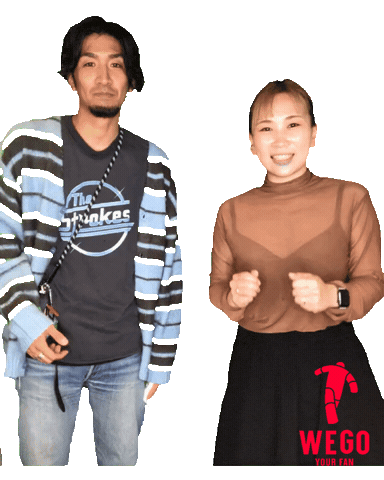 Happy Sticker by WEGO
