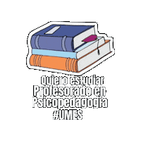 Sticker by Universidad Mesoamericana