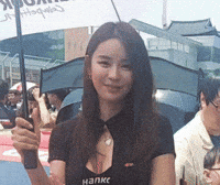 Model Anna GIF
