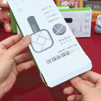 V2_is_the_name giphyupload GIF