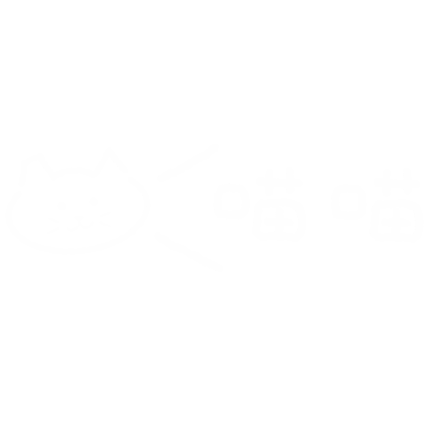 貓 Sticker