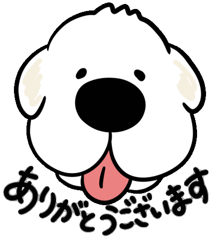 Gp Pyrenees Sticker by ERICA824