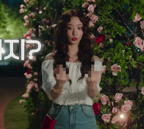 선지 GIF