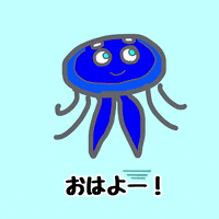 Morning Jellyfish GIF