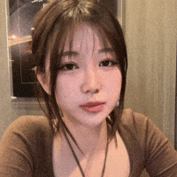 Cute Girl What GIF