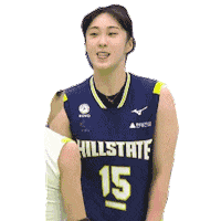 Sad Volleyball Sticker by kovopr