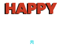 African Union Africa Sticker by Mr. Well-Travelled