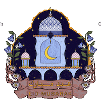 Party Celebrate Sticker