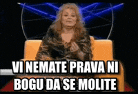 Nema GIF