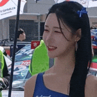 Model Yeju GIF