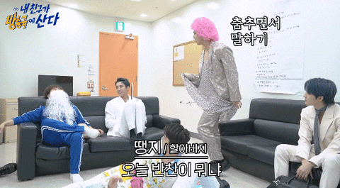 sungjunyoon giphyupload GIF