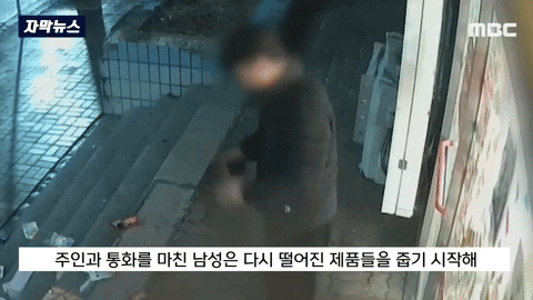 c742c96ae50b453ca3fb75a1c5021c8c giphyupload GIF