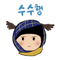 Zico Sticker