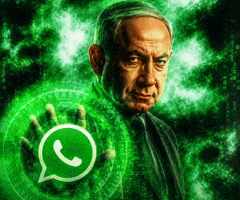 Tel Aviv Time GIF