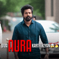 Sk Tamilcinema GIF