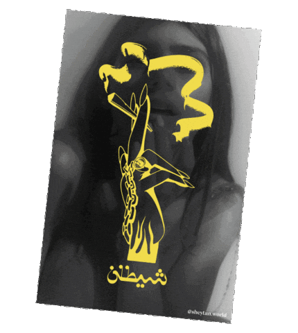 Sheytanworld gold smoke 420 luxury Sticker