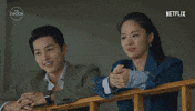 Korean Drama Good Job GIF by The Swoon