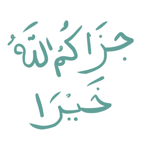 Thankyou Sticker