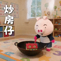 Ai3034 GIF