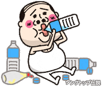 Summer 夏 Sticker