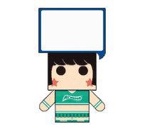 Travel 加油 Sticker by Airwaves_TW