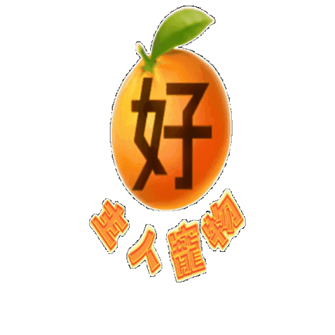 petso-llp social media pet line taiwan Sticker