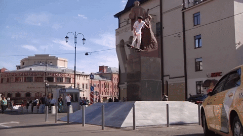 oktyabrskateshop giphygifmaker GIF