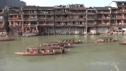 china travel GIF