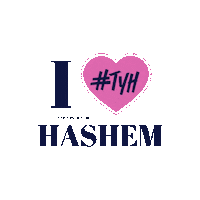 Nishmas Sticker by Thank You Hashem