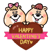 Valentine Sticker by KUMATAN