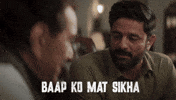Jaideep Ahlawat GIF by MaddockFilms
