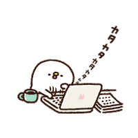 Piske パソコン Sticker by Kanahei