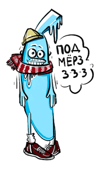 Goljee ice cold banana freeze Sticker