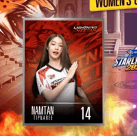 Namtan GIF