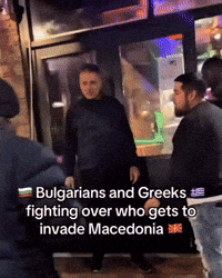 Greece Bulgaria GIF