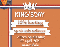 Whf GIF by WannaHaves Fashion