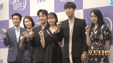 chohapark giphyupload GIF