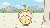 うさぎ GIF