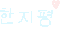 Startup Sticker