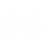 Happy しあわせ Sticker