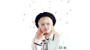 Idol Blossom Sticker by koreadispatch