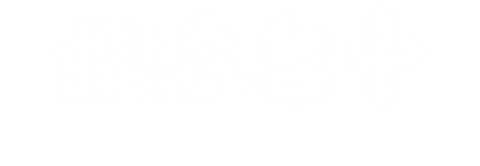 Rock 搖滾 Sticker