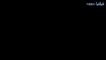 Aris GIF