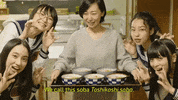 Japan Japanese Culture GIF by ATARASHII GAKKO!