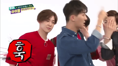 Weekly Idol Winner GIF