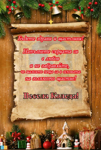 nevincaliskan giphygifmaker giphyattribution httpswwwfacebookcomnevinsalieva GIF