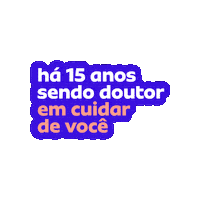 drconsulta 15anos drc drconsulta aniversariodrc Sticker