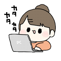 Pc Keyboard Sticker
