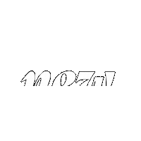 New Work Sticker by Salih Kizilkaya